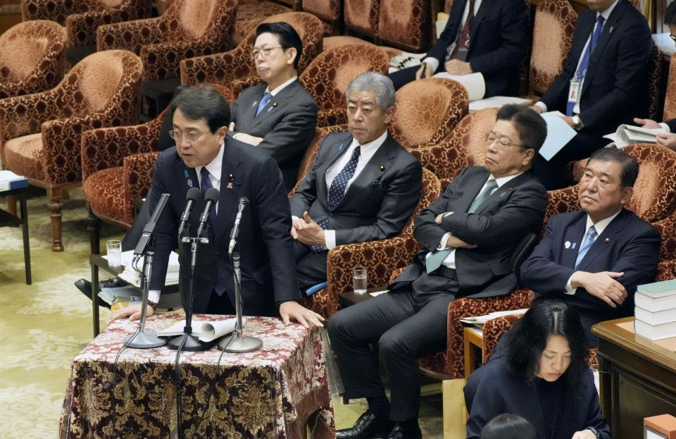 Japón concesiones