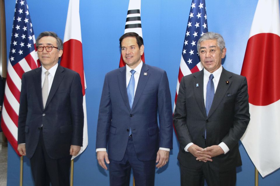 Japón Corea