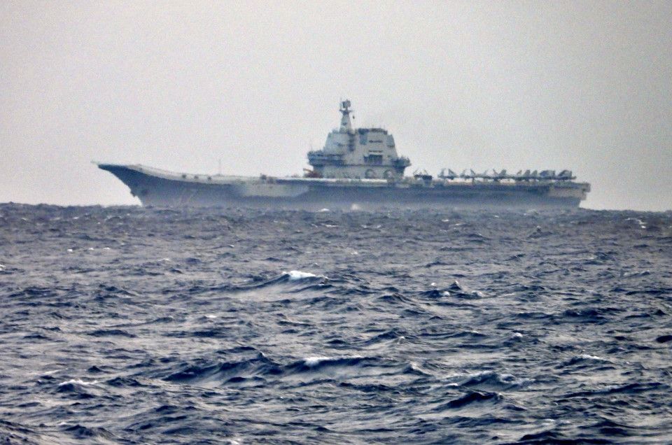 China Taiwán