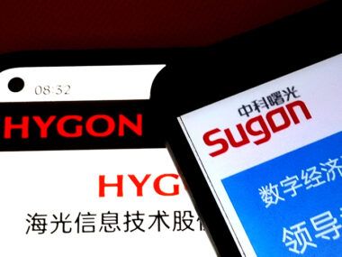 Hygon Sugon