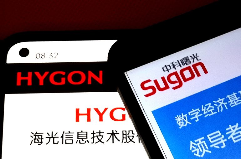 Hygon Sugon