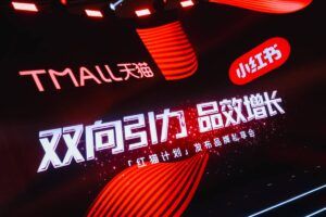 Taobao