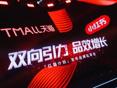 Taobao