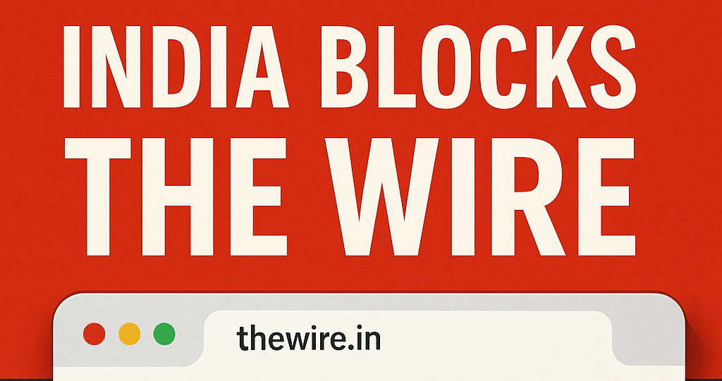 The Wire