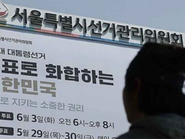 campaña Corea