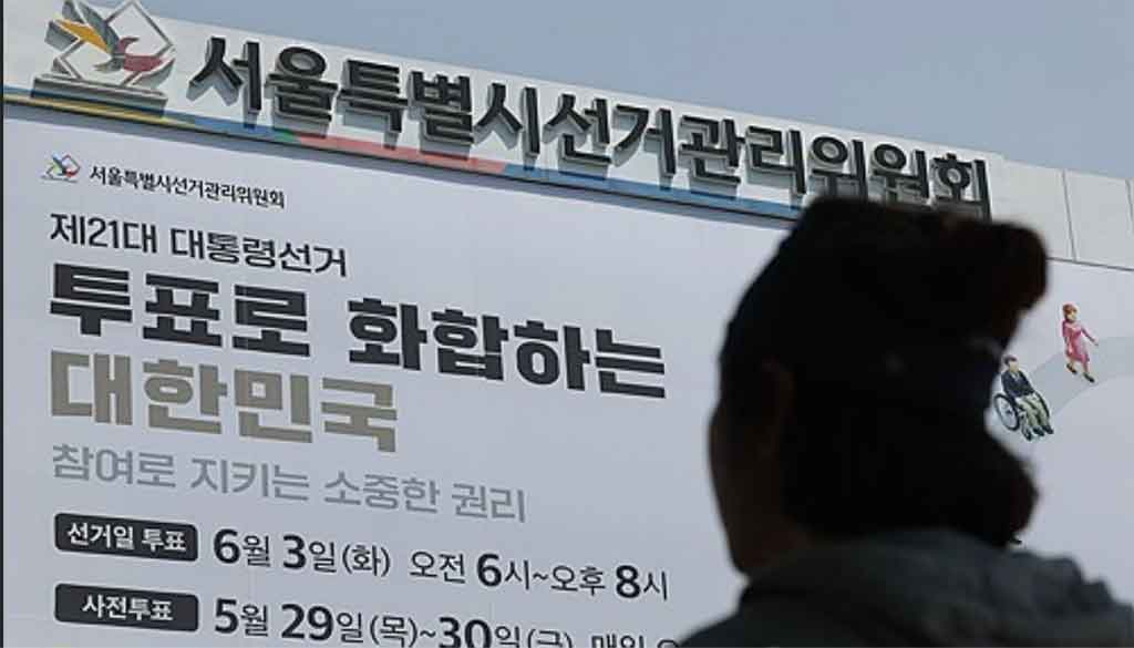 campaña Corea
