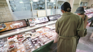 China Fukushima