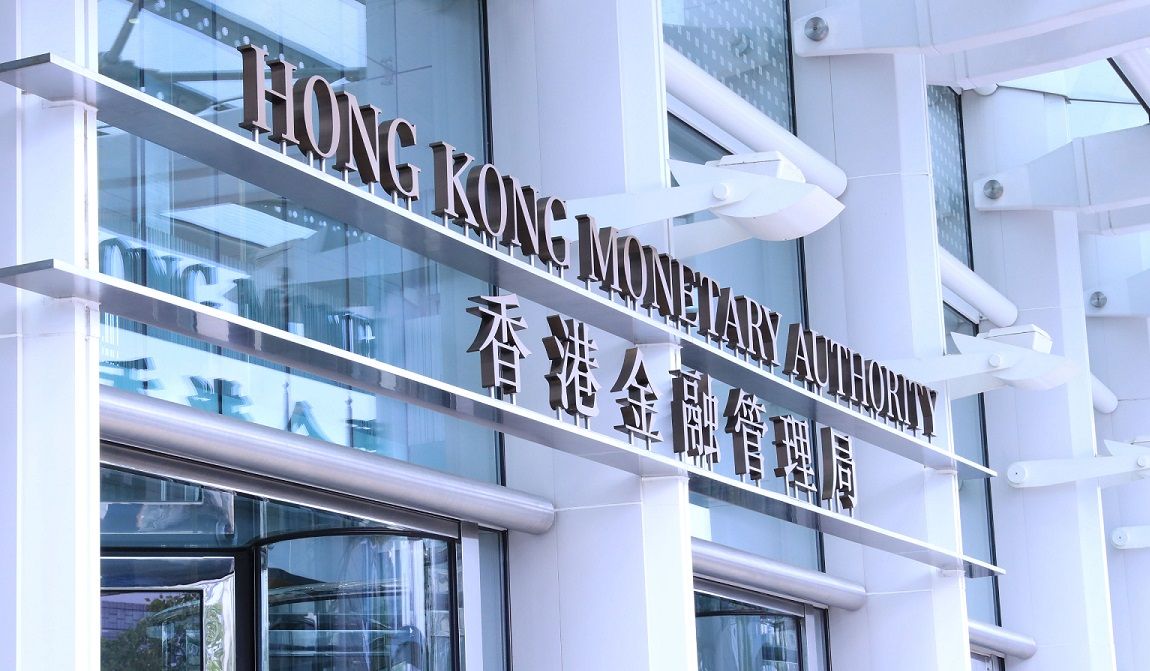 bonos Hong Kong