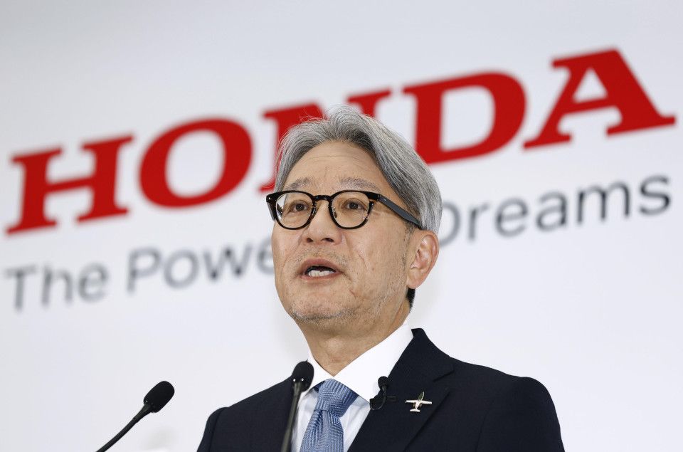 Honda