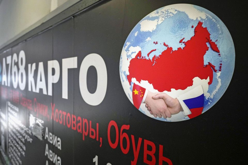 China Rusia