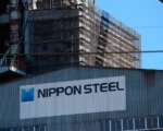 Nippon Steel