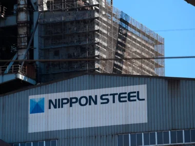 Nippon Steel