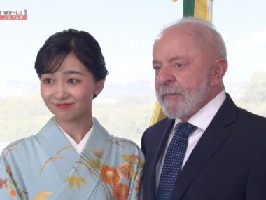 kako