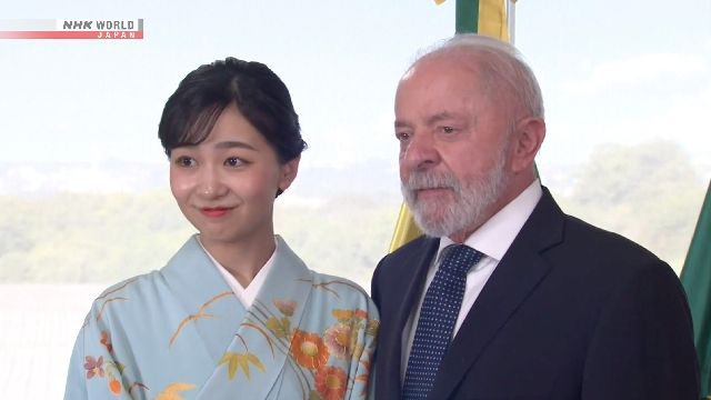 kako