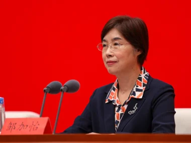 Zou Jiayi