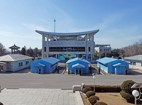 DMZ Corea zona desmilitarizada