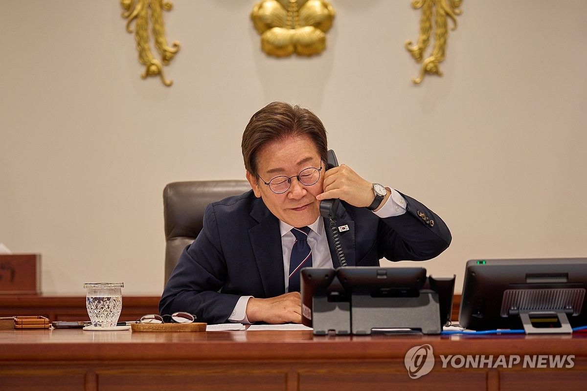 Corea del Sur