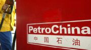 PetroChina