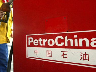 PetroChina