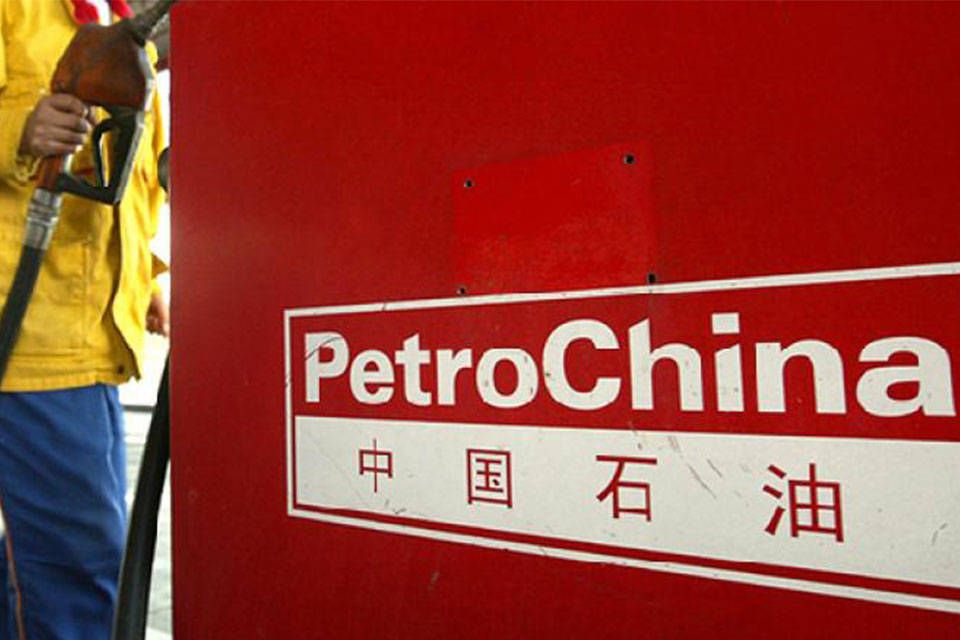 PetroChina
