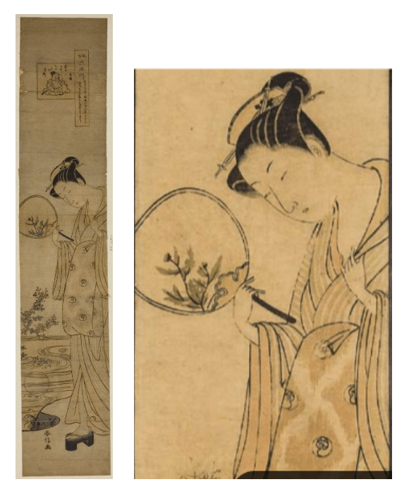 japonismo