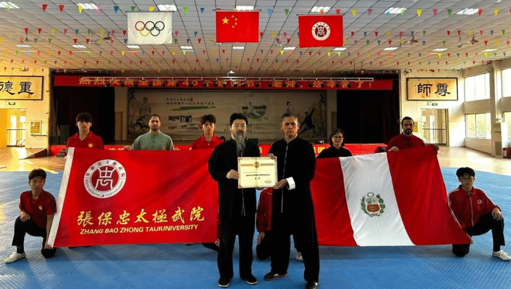 Baozhong