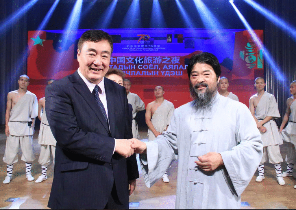 Baozhong