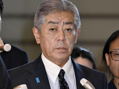 Japón Irán