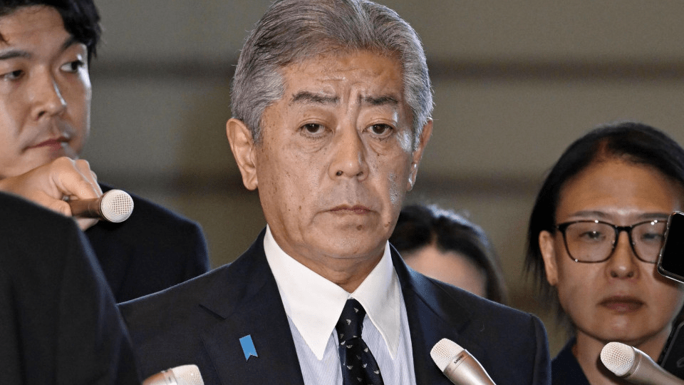 Japón Irán