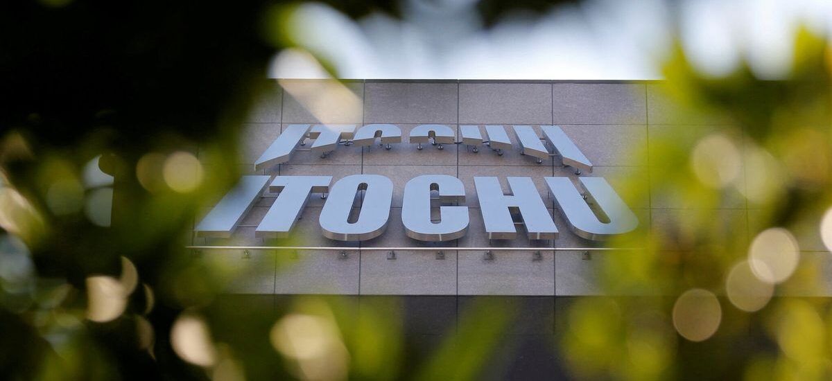 ITOCHU