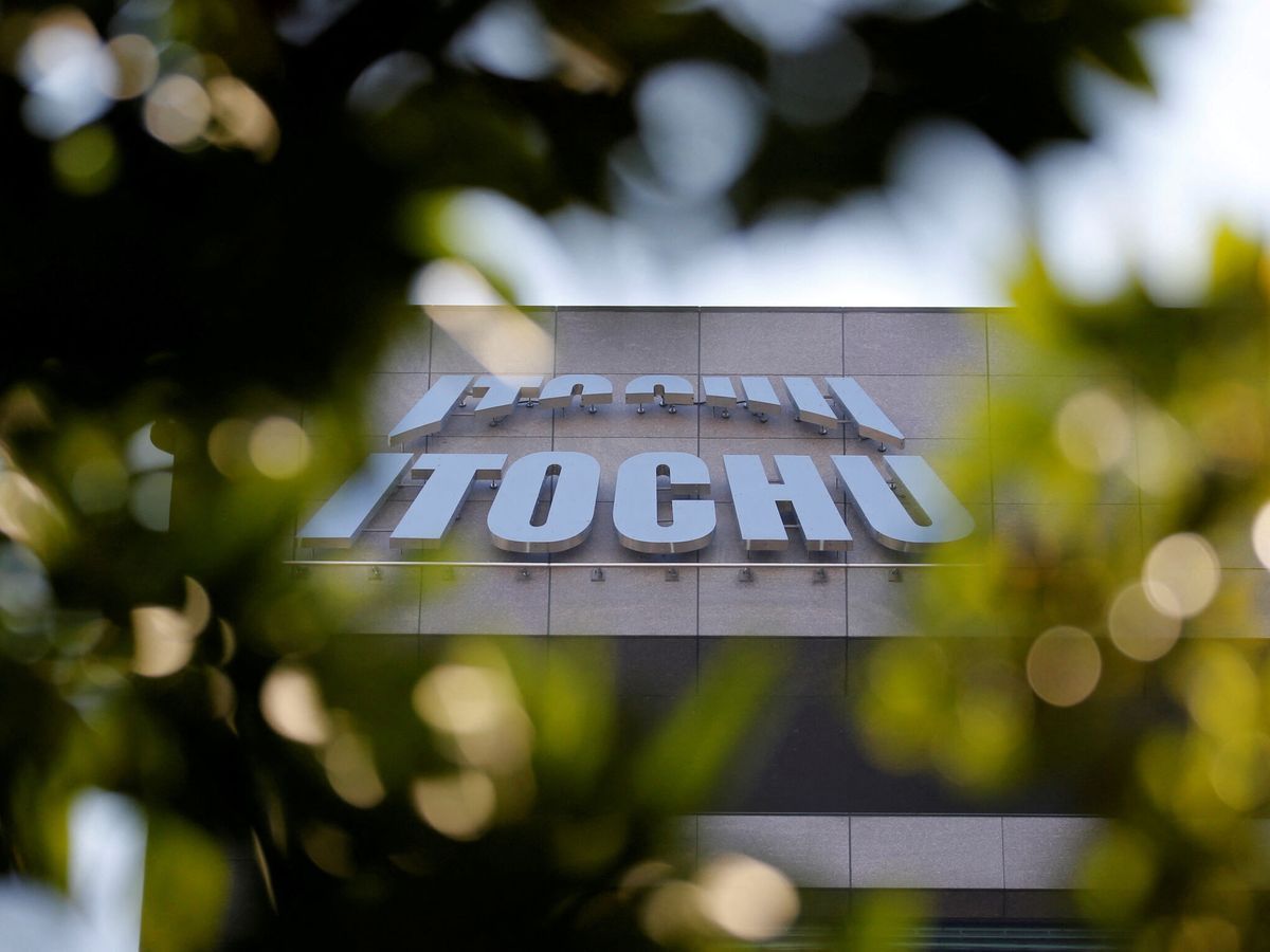 ITOCHU