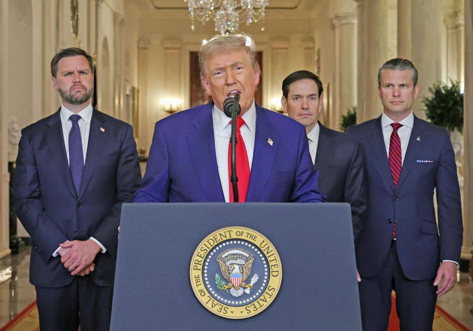 Trump Irán