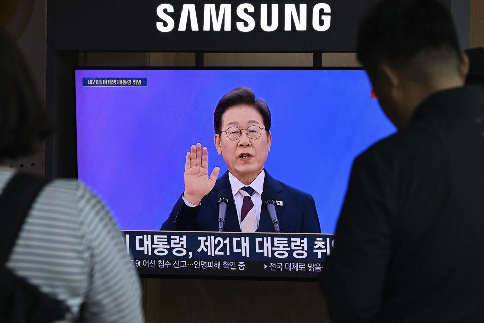 Lee Jae Myung