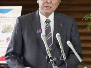 Ishiba Japón