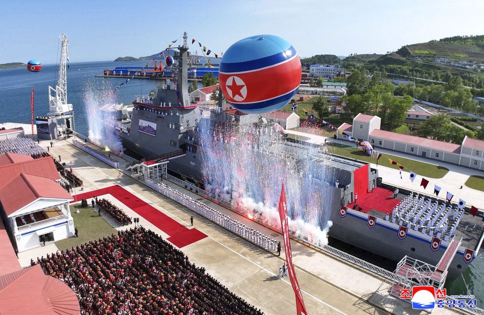 Corea