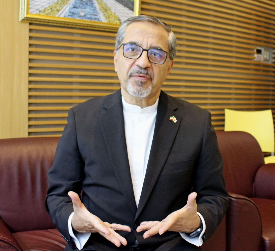 Irán Japón