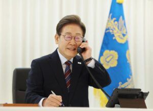 Lee Jae Myung