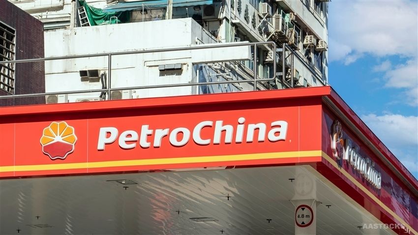 PetroChina