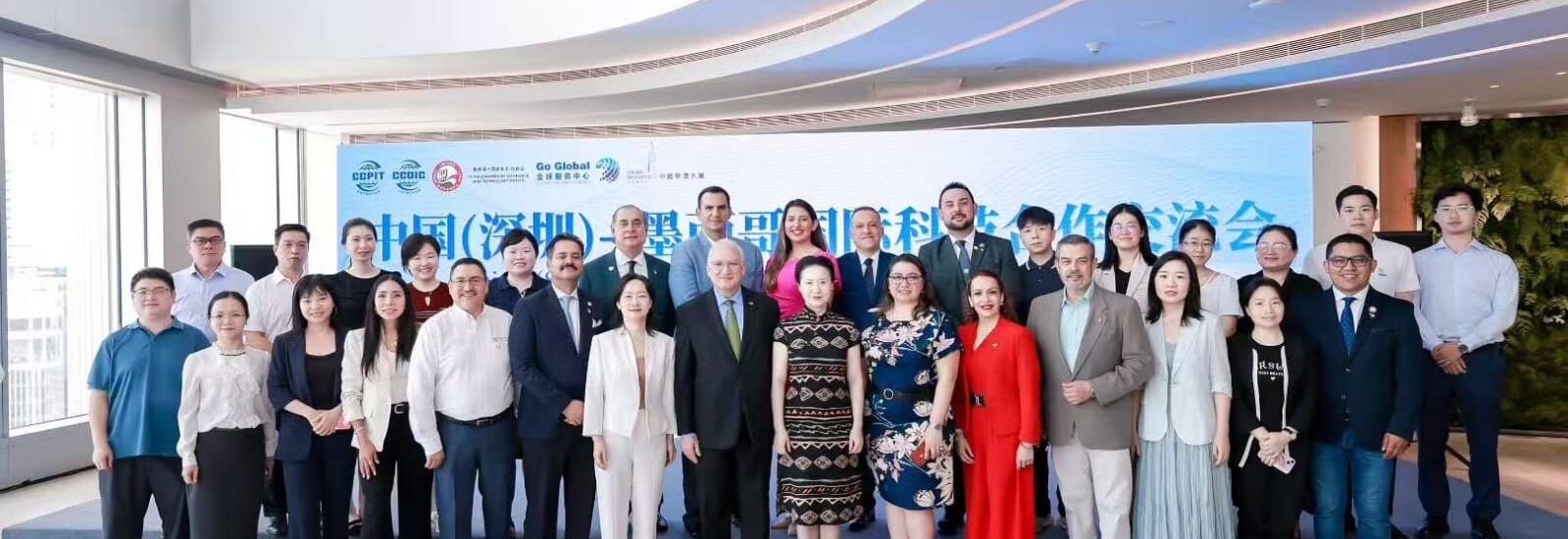 seminario