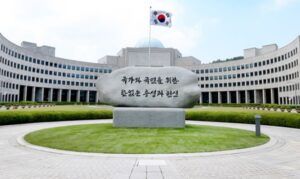 Corea