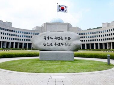 Corea