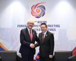 Uruguay ASEAN