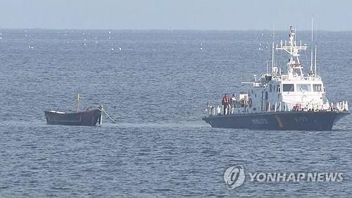 Corea del Sur