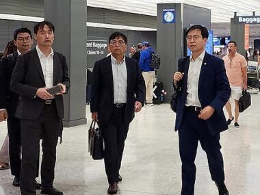 Corea inversión