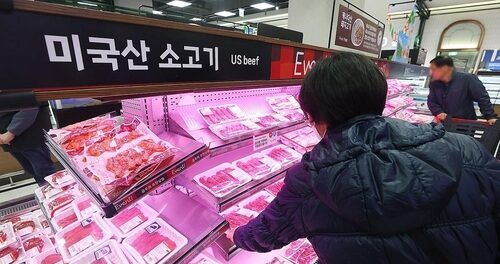 Corea