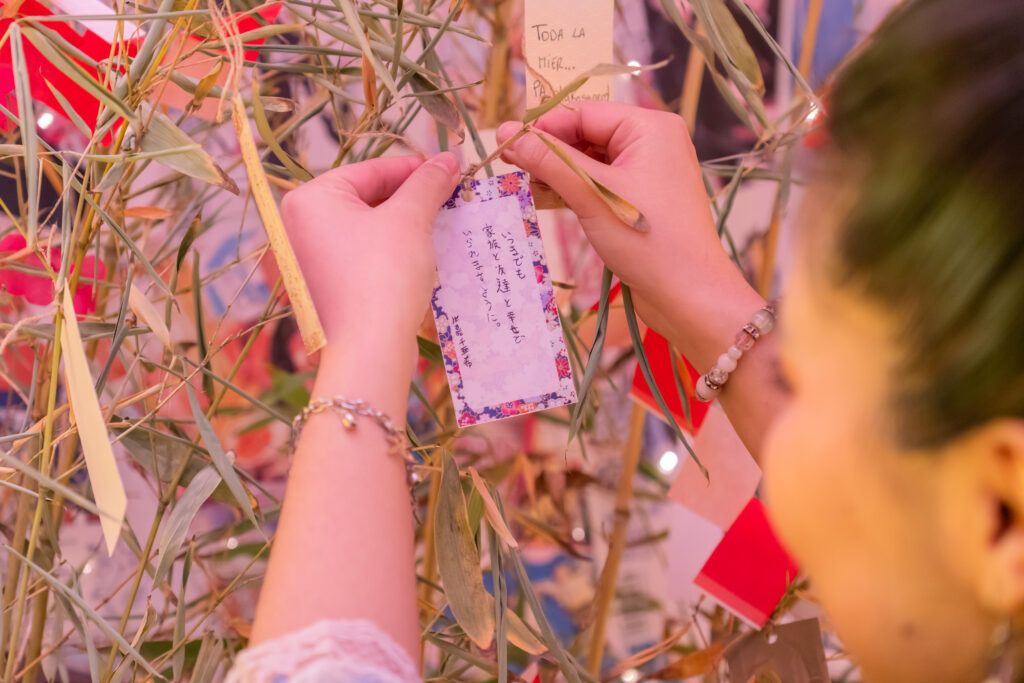 Tanabata