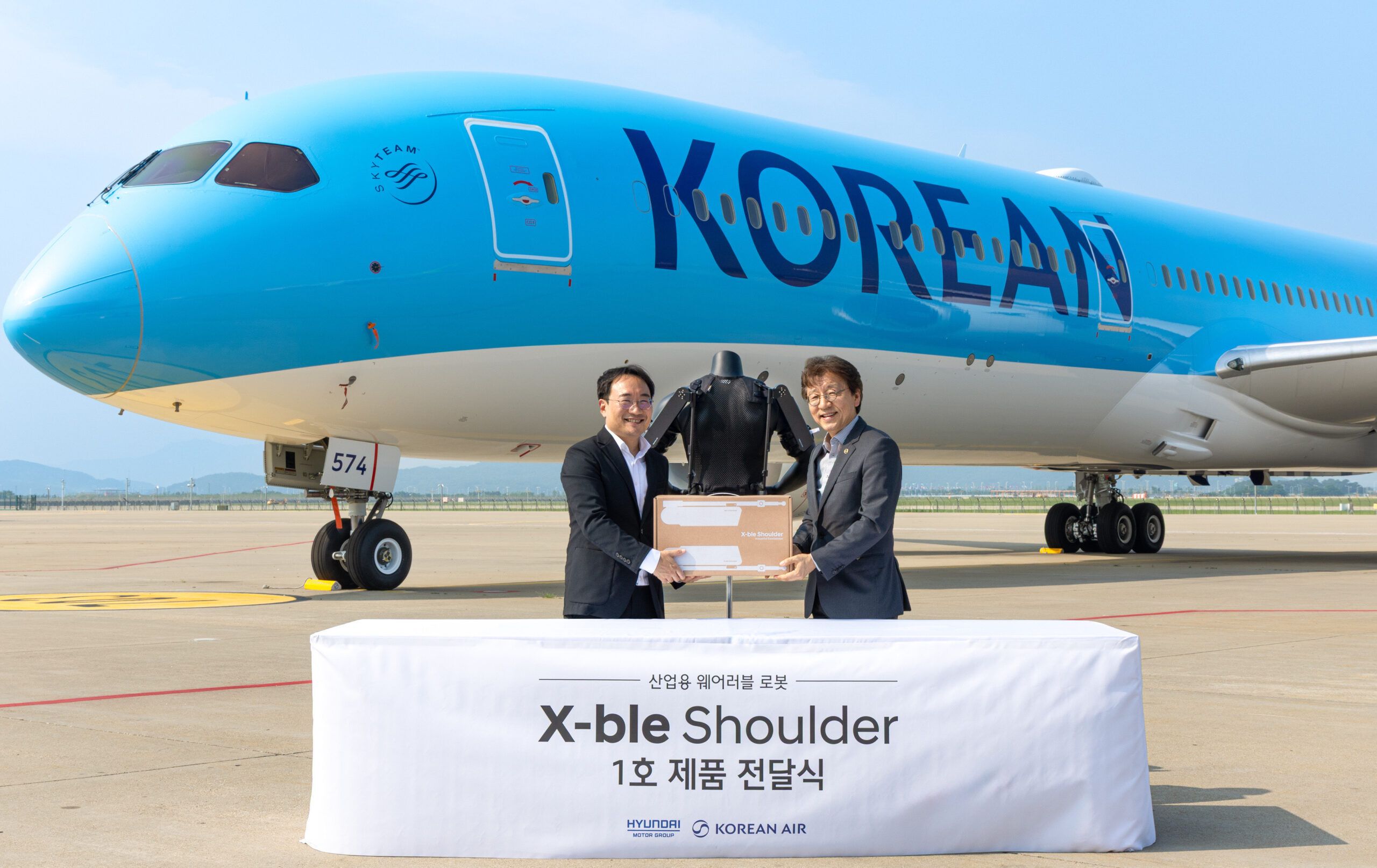 robot Hyundai Kia Korean Air