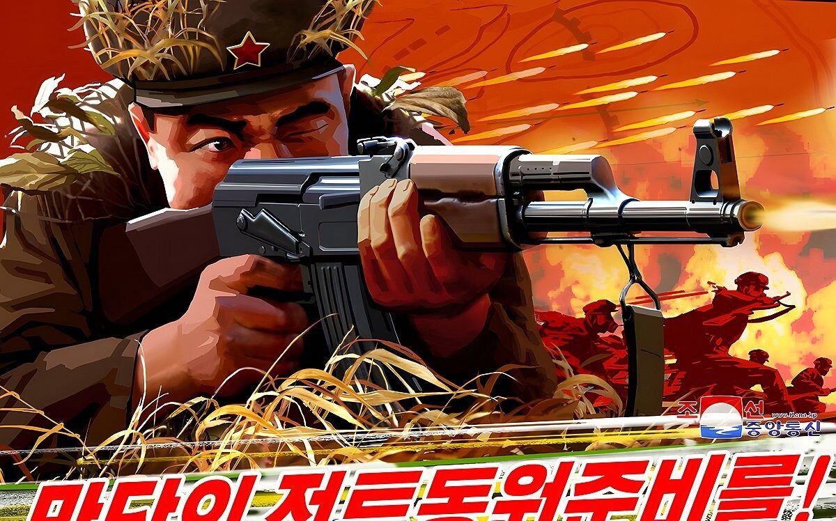 Corea