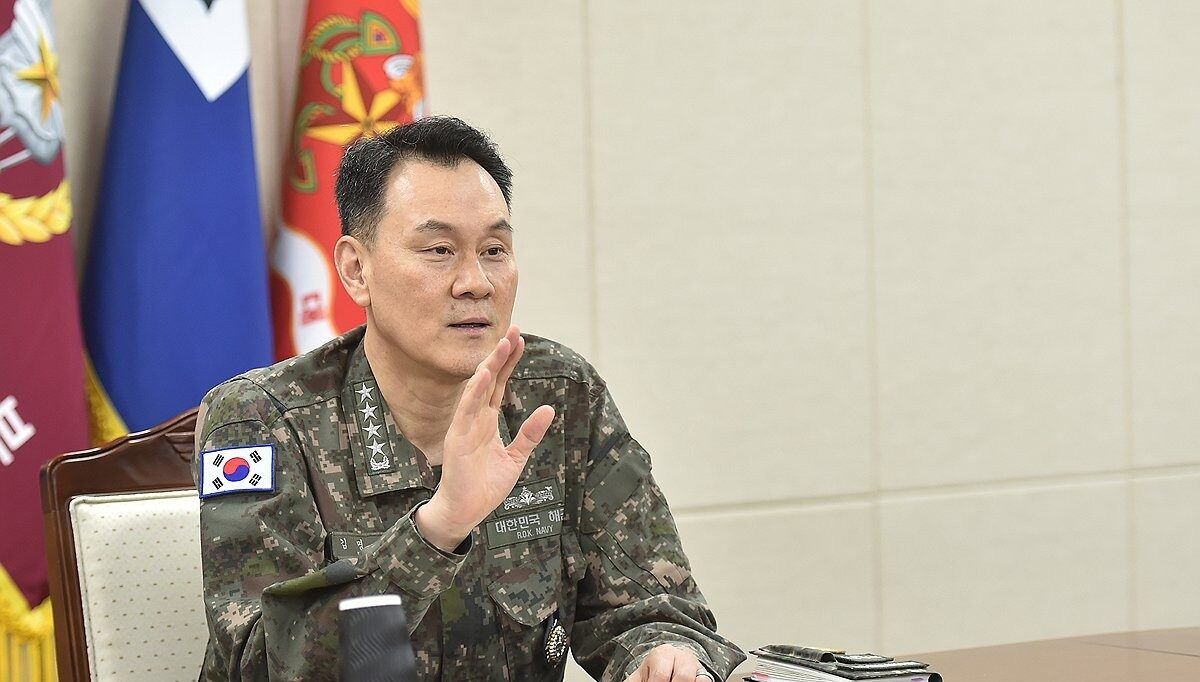 Corea Japón