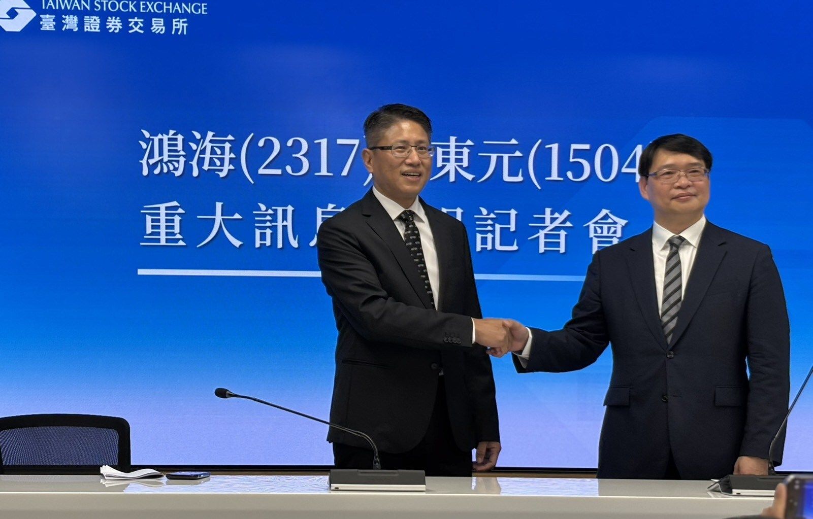 Hon Hai